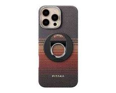 Pitaka SunsetGrip iPhone arxalığı