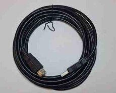 Uzadıcı USB kabel