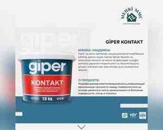 GIPER kontakt