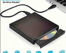 Disk oxuyucu