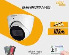 DH-HAC-HDW1231TP-Z-A -2712