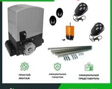 Darvaza mühərriklerinin sifarişi