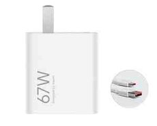 Xiaomi 67W adapter