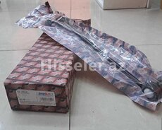 range Rover stabilizator link