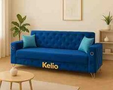 Divan