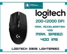 Gaming mouse Logitech G305 Lightspeer Wireless
