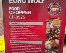 Blender Euro Wolf
