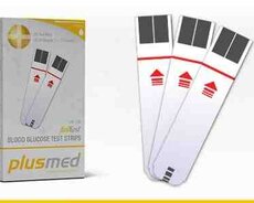 Hemoglobin Stripi, PLUSMED (50 test strip) TRIMPEKS