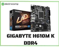 GIGABYTE H610M K DDR4