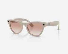 Eynək Ray-Ban Sklyer