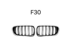 BMW F30 radiator barmaqlığı