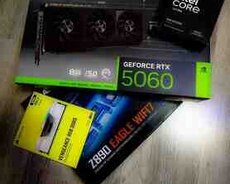Intel Core 7 Ultra 265KF