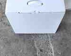 Sony PlayStation 5 Fat