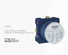 GROHE Rapido SmartBox iç gövde Universal giriş qutusu, 1, 2