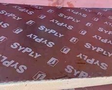 SYPLY taxta lövhə