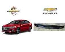 Chevrolet Monza 2023 ön şveller plastması