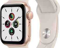 Apple Watch SE Gold 40mm