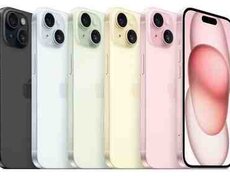 Apple iPhone 15 Blue 128GB, 6GB