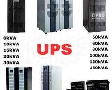 Korporativ UPS avadanlıqları