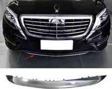 Mercedes W222, S222 qabaq buferin nikeli