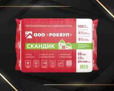 Rockwool Skandik daş yunu