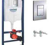 Divariçi unitaz çəni Grohe