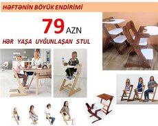 Körpə-məktəbli oturacaqı