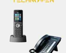 Stasionar telefon