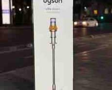 Dyson v15s Detect Submarine