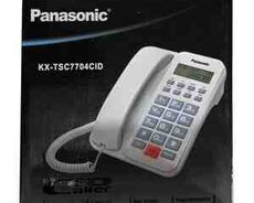 Stasionar telefon Panasonic KX-TSC7704CID