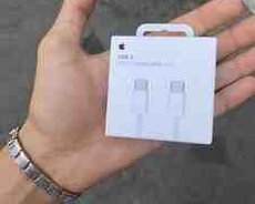 USB kabel