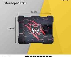 Mousepad L18