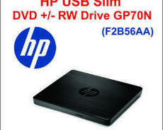 Externall DVD HP USB Slim DVD +, - RW Drive - HP GP70N