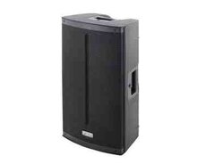 Aktiv dinamik FBT X-Lite 112A