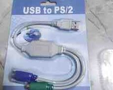 USB to PS, 2 konnektor