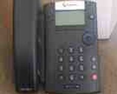 Stasionar telefon