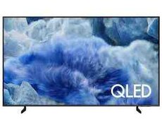 Televizor Samsung QE55Q8FAAUXRU QLED 2025