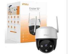 Kamera İmou Cruiser SE 4mp İPC-S41FP