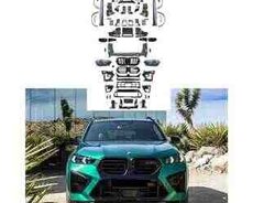 BMW X5 G05 2024 Upgrade Body Kit