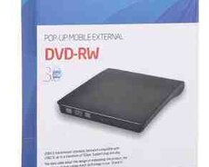 External CD, DVD Drive box