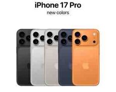 Apple iPhone 17 Pro Cosmic Orange 256GB, 12GB