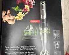 Blender Braun