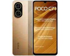 Xiaomi Poco C71 Gold 128GB, 4GB