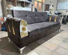 Divan