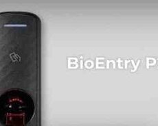 Suprema BioEntry P2 cihazı