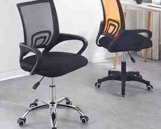 Ofis kreslosu