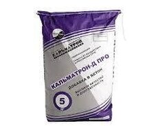 Betona polimer hidroizolyasiya əlavəsi-8 AZN