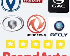 changan haval dongfeng jAC avto hissələri