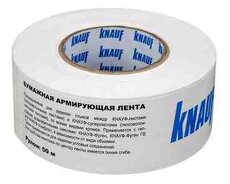 Knauf perforasiyalı kağız tikiş lenti