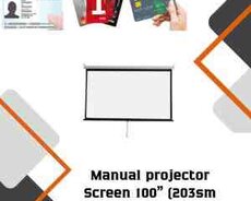 Manual projector Screen 100 (203sm x 152sm)